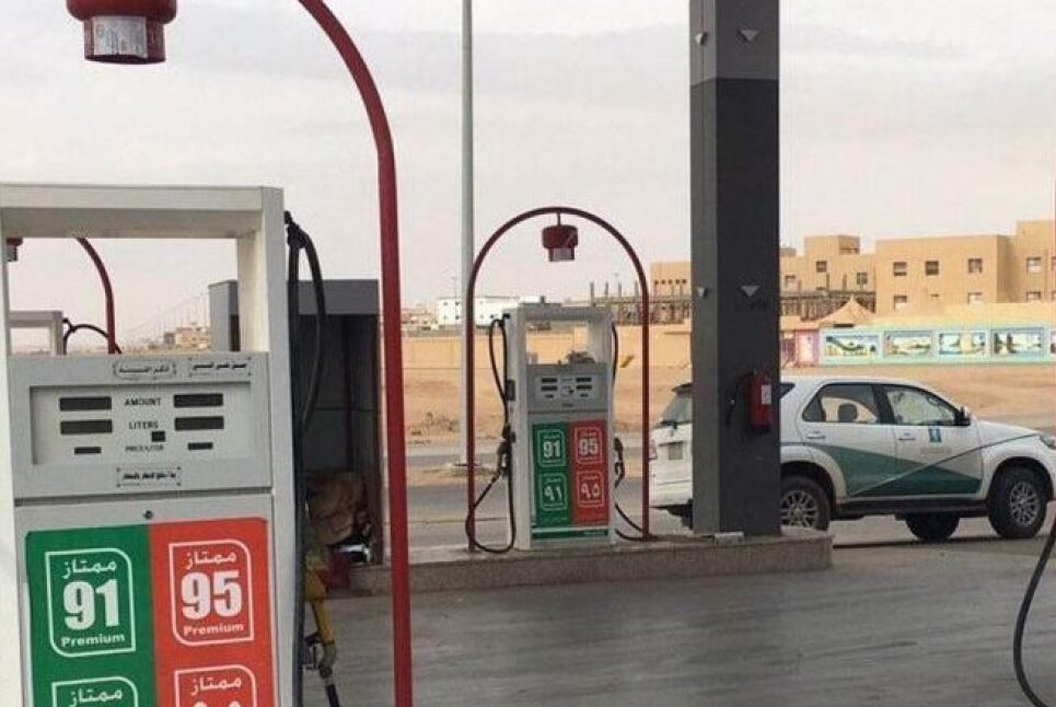 اسعار البنزين الجديدة في السعودية 2021 للمواطن