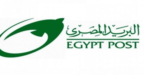 كيفية تحويل فلوس عن طريق البريد المصري 2021