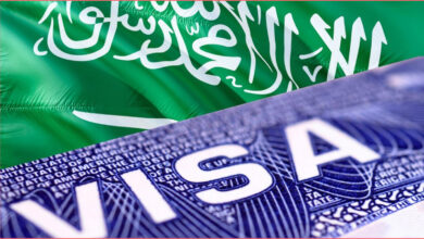 Photo of أسباب رفض التأشيرة في السفارة السعودية وما هي الأوراق المطلوبة للحصول عليها