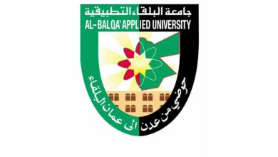Photo of التعليم الإلكتروني جامعة البلقاء وطريقة تسجيل الدخول بها