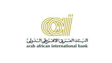 Photo of التمويل العقاري البنك العربي الشروط والأوراق المطلوبة