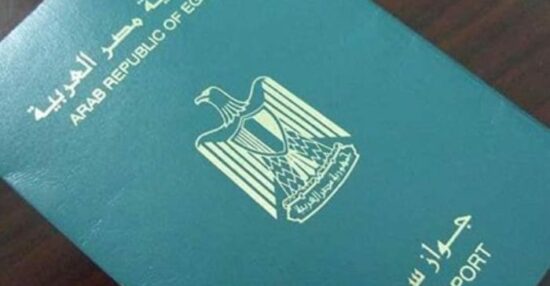 المستندات المطلوبة لتجديد جواز السفر لأول مرة وبدل الفاقد