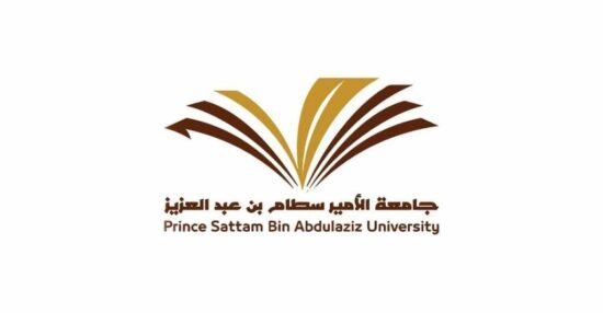 برنامج الخدمات الإلكترونية جامعة سطام بن عبد العزيز