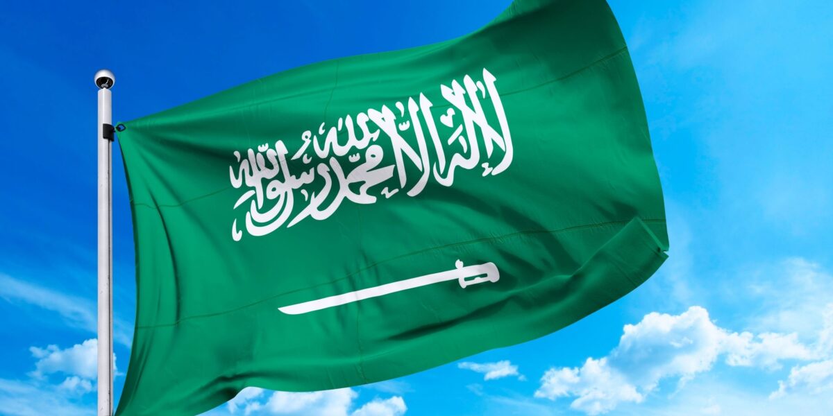 بماذا يتميز علم المملكة العربية السعودية عن بقية اعلام الدول