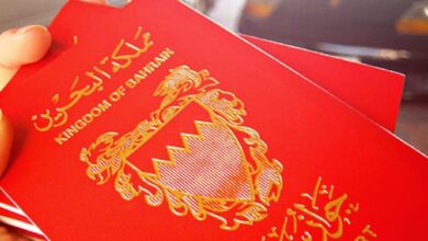 Photo of تجديد جواز السفر البحرين والمستندات اللازمة لذلك