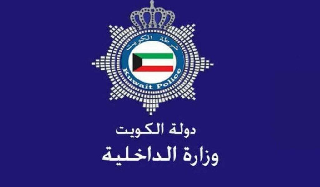 تجديد رخصة القيادة الكويت وكيفية التسجيل