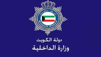 Photo of تجديد رخصة القيادة الكويت وكيفية التسجيل