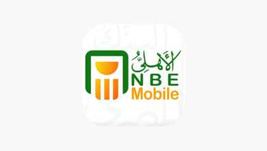 Photo of تحميل تطبيق nbe mobile وكيفيه إنشاء حساب عليه
