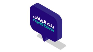 Photo of تطبيق بنك الرياض والخدمات التي يوفرها وطريقة التسجيل به