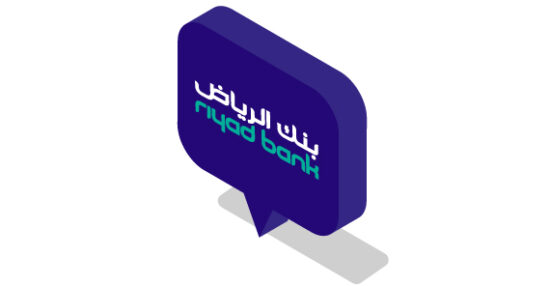 تطبيق بنك الرياض والخدمات التي يوفرها وطريقة التسجيل به