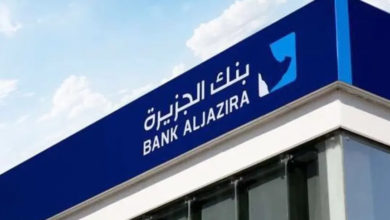 Photo of تمويل شخصي بدون تحويل راتب بنك الجزيرة وكيفية الحصول عليها والشروط المقدمة
