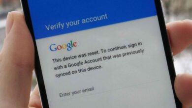 Photo of حذف حساب جوجل من الأندرويد بعد الفورمات بالخطوات
