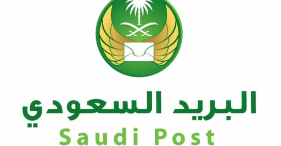 خطوات التسجيل في واصل البريد السعودي