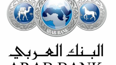Photo of رقم البنك العربي للتمويل وكيفية التواصل معه
