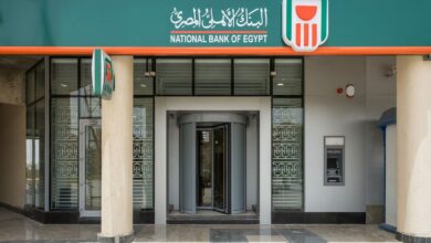 Photo of رقم الحساب المصرفي الدولي للبنك الأهلي المصري بالخطوات البسيطة