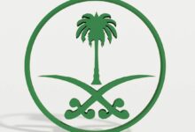 Photo of رمز المملكة العربية السعودية وطريقة تشفير التوصيل للمنازل