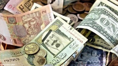 Photo of سعر الدولار مقابل الريال السعودي في بنك الراجحي اليوم