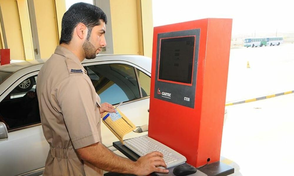 شرطة عمان السلطانية تجديد المركبات
