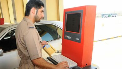 شرطة عمان السلطانية تجديد المركبات