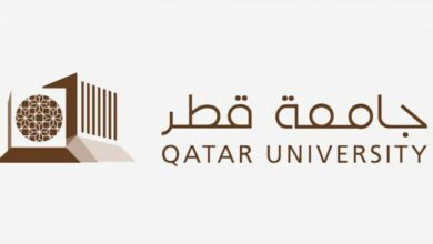 Photo of شروط التسجيل في جامعة قطر لغير القطريين