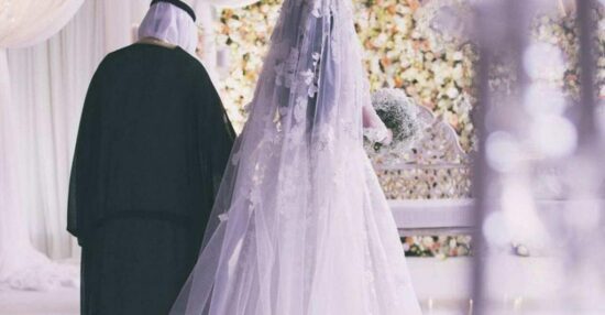 شروط الزواج من سعودية وأهم الاوراق المطلوبة للزواج