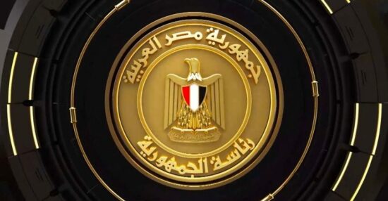 موعد إجازة عيد الأضحى 2021 للقطاع العام والقطاع الخاص في مصر