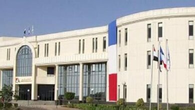 Photo of طريقة حجز موعد في السفارة الفرنسية وطلبات الحصول على التأشيرة