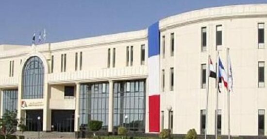 طريقة حجز موعد في السفارة الفرنسية وطلبات الحصول على التأشيرة