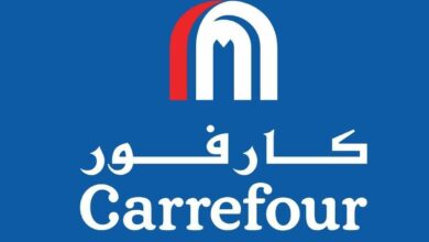 Photo of عروض كارفور مصر 2021 اليوم صور كتالوج الخصومات Carrefour Egypt