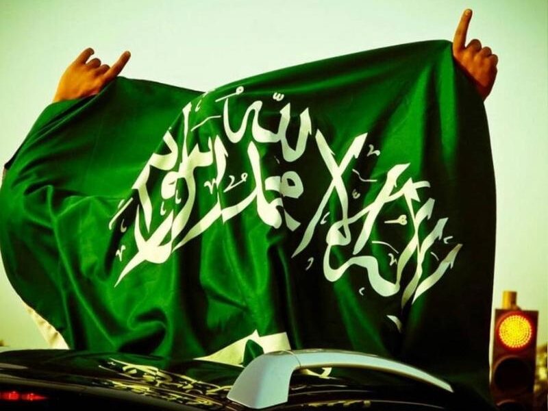 قصة الاحتفال باليوم الوطنى فى السعودية