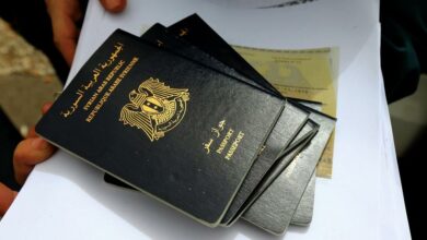 Photo of قوة جواز سفر جمهورية الدومينيكان وطرق الحصول عليه