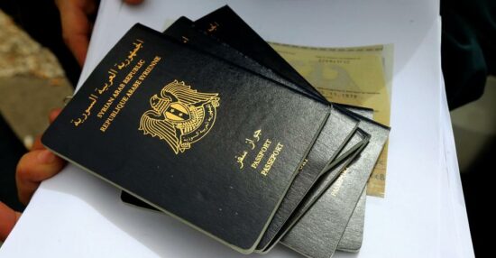 قوة جواز سفر جمهورية الدومينيكان وطرق الحصول عليه