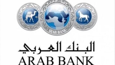 Photo of كيف اعرف رصيدي في البنك العربي عن طريق النت؟ ومميزاته والشروط المطلوبة