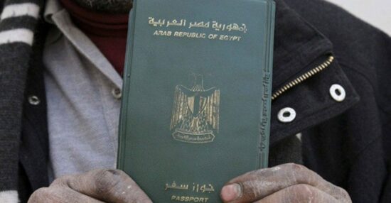 مدة تجديد جواز السفر المصري بالسعودية وشروطه والأوراق المطلوبة