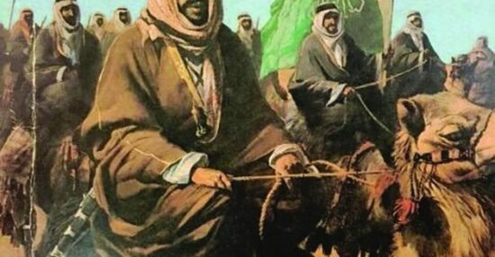 مراحل توحيد المملكة العربية السعودية بنظرة تاريخية