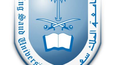 مرتبة الشرف جامعة الملك سعود
