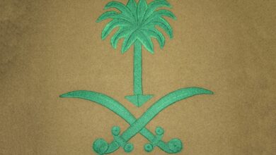 Photo of مما يتكون شعار المملكة العربية السعودية