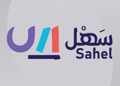 منصة سهل التعليمية المنهج السعودي