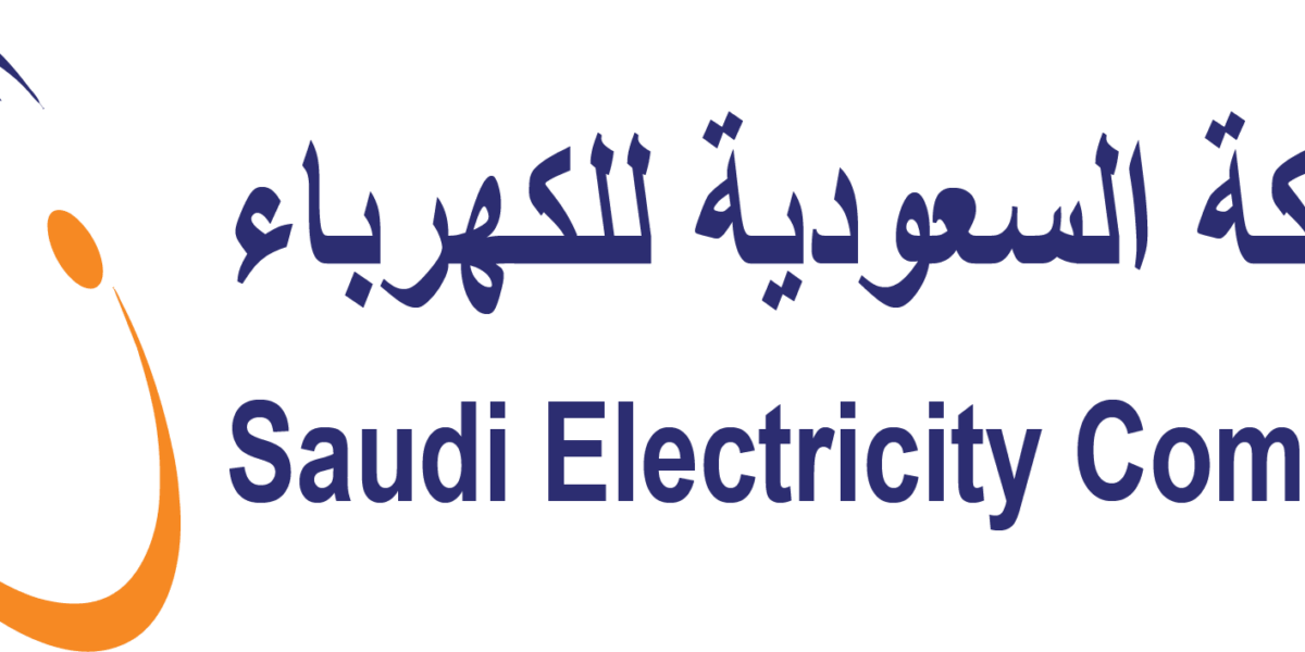 موقع الشركة السعودية للكهرباء