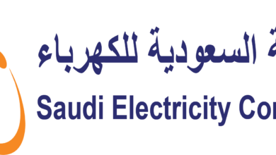 Photo of موقع الشركة السعودية للكهرباء