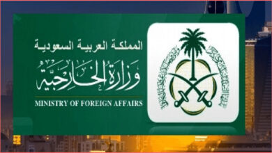 Photo of وزارة الخارجية السعودية التأشيرات وما هي الشروط والرسوم المطلوبة بها