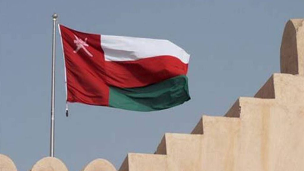 التسجيل في الدعم الحكومي بسلطنة عمان إلكترونياً