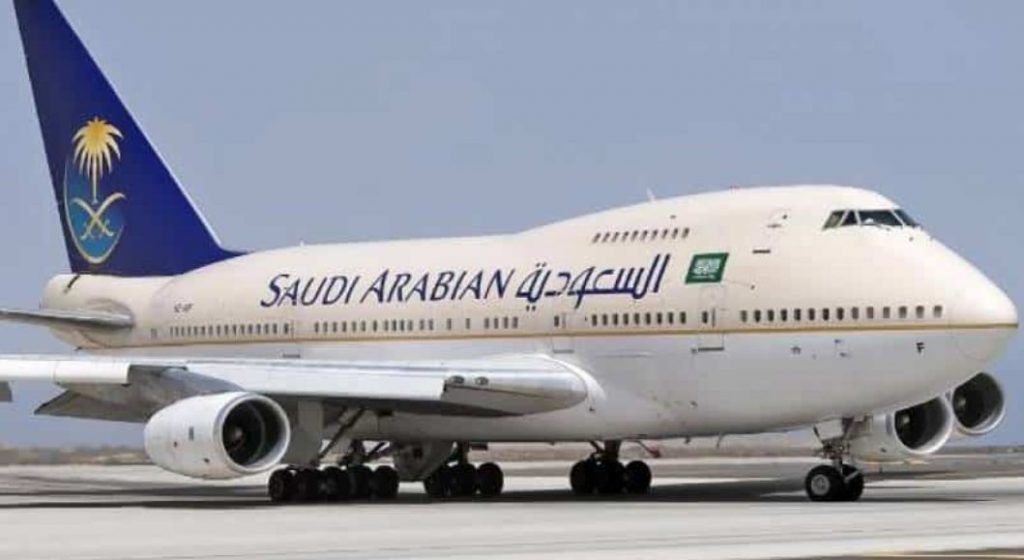 موعد فتح الطيران السعودي الدولي 2021 استئناف رحلات الخطوط السعودية