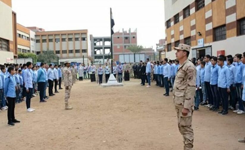 مدارس القوات المسلحة بعد الشهادة الإعدادية 2021