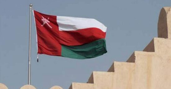 التسجيل في الدعم الحكومي بسلطنة عمان إلكترونياً