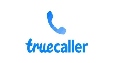 Photo of تحميل برنامج truecaller v2.00 لإظهار معلومات عن المتصل بك كاملة