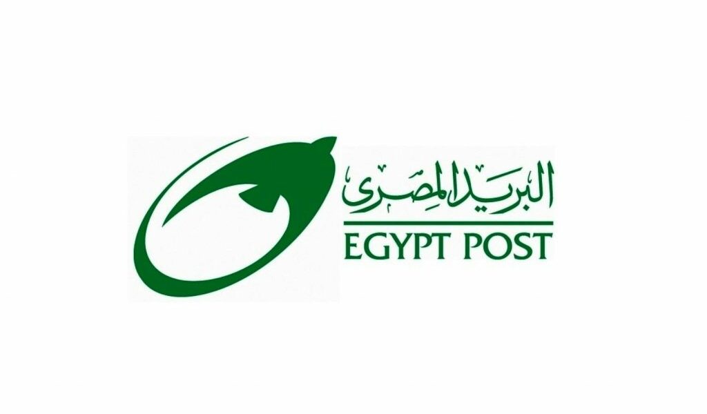 أسعار الشحن بالبريد المصري للمحافظات 2021