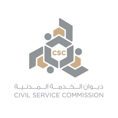 تسجيل دخول بديوان الخدمة المدنية csc.net.kw