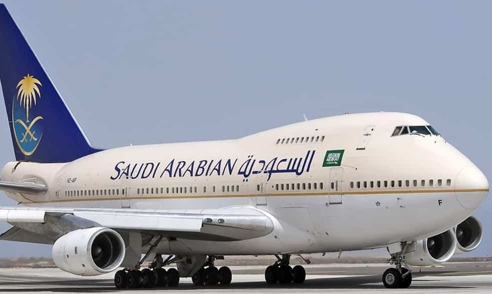سعر الوزن الزائد على الخطوط السعودية 2021