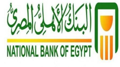 Photo of تفعيل فيزا البنك الأهلي للشراء من النت